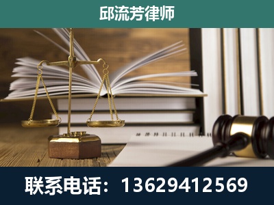 咸阳-执业经验约8年