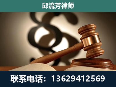 咸阳-委托诉讼代理人