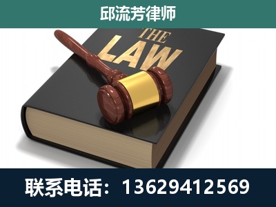 咸阳-涵盖多种复杂案件