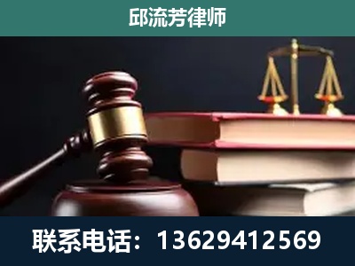 咸阳-离婚类案件