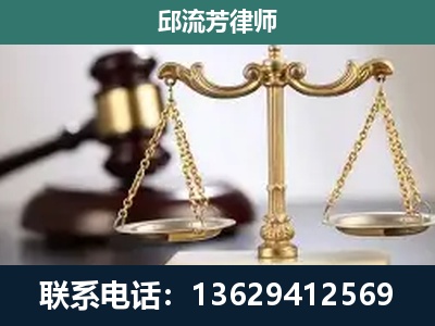 咸阳-刑事案件