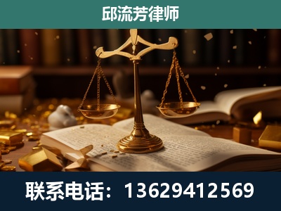 咸阳-遗产继承