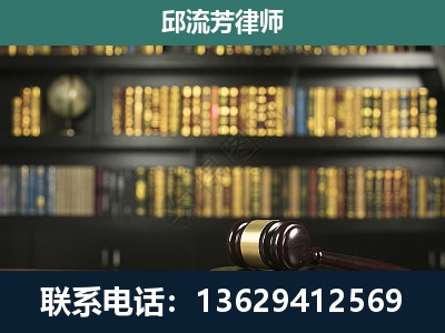 咸阳-经济类案件